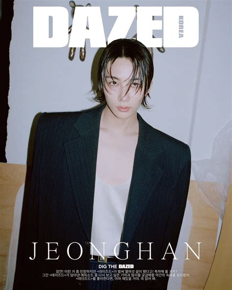 jeonghan ysl|jeonghan dazed.